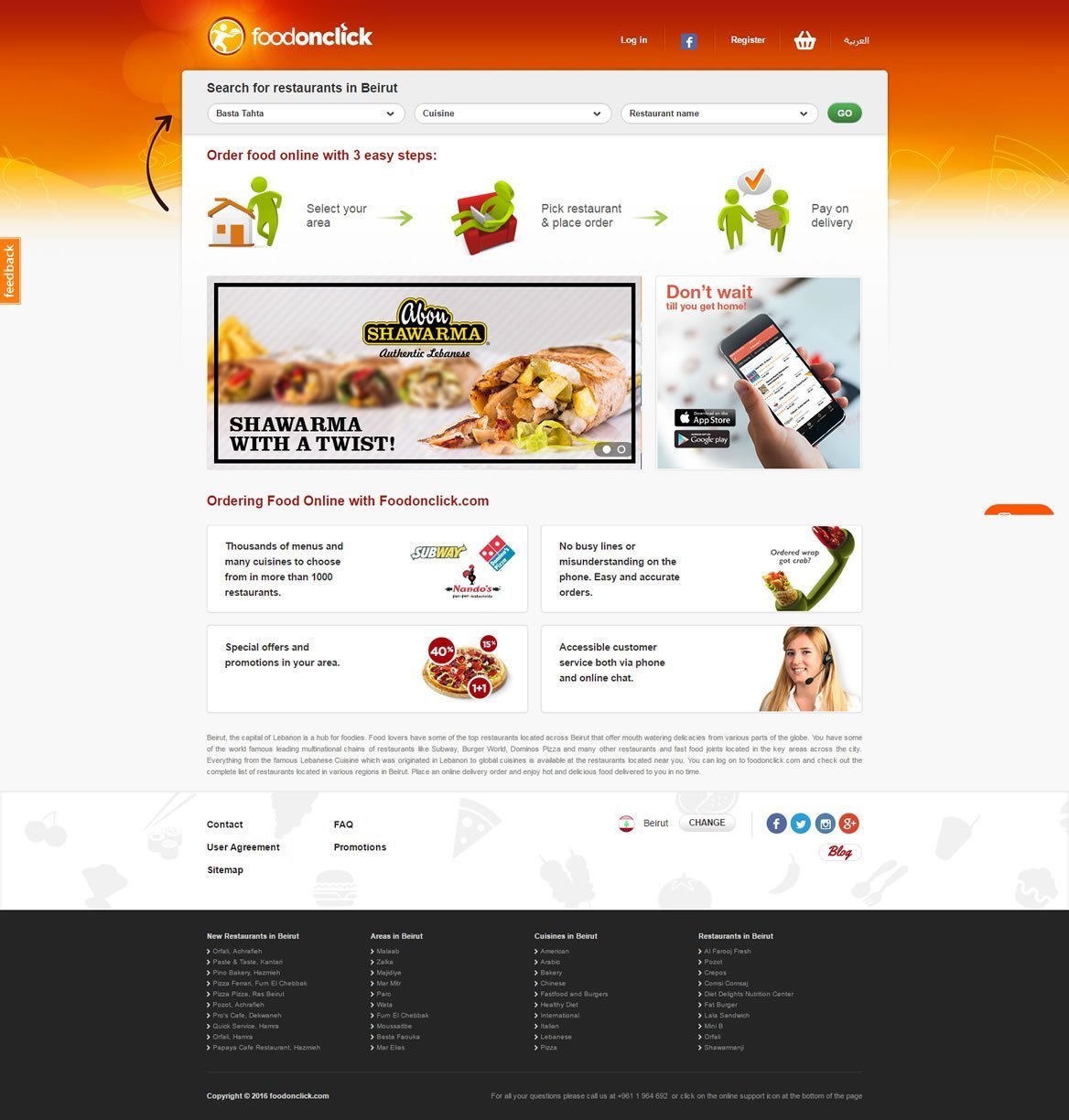 Food delivery mobile app solutions company